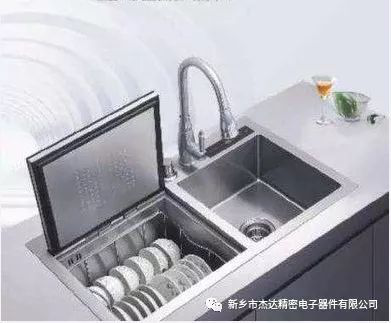 Dishwasher heater